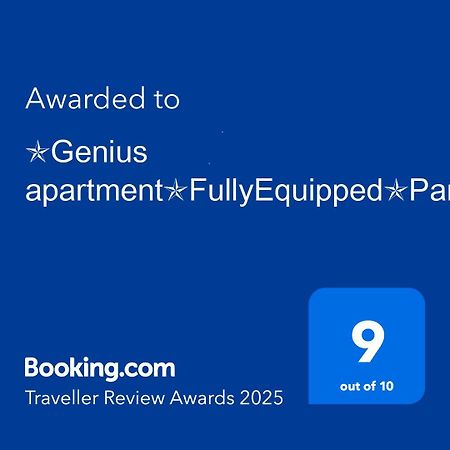 ✯Genius Apartment✯Fullyequipped✯Parking ザグレブ エクステリア 写真